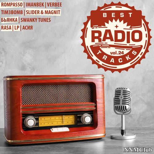 Best Radio Tracks, Vol. 2 2022 торрентом