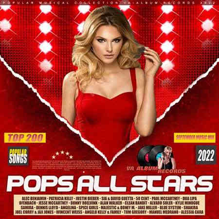 Pops All Stars