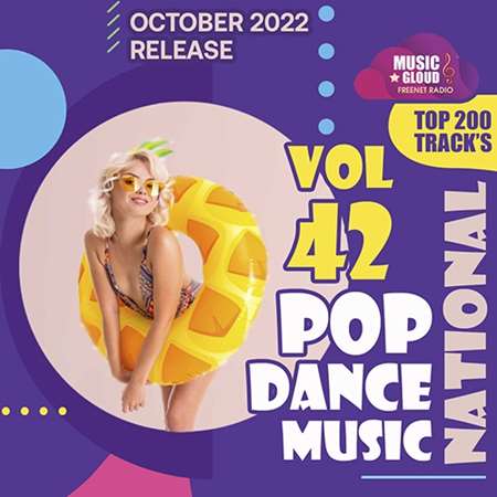 National Pop Dance Music [Vol.42]