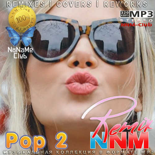 Pop 2 Remix NNM 2022 торрентом