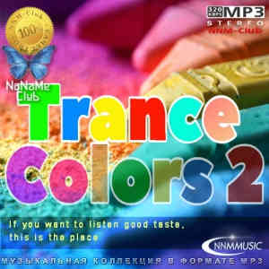 Trance Colors 2 2022 торрентом