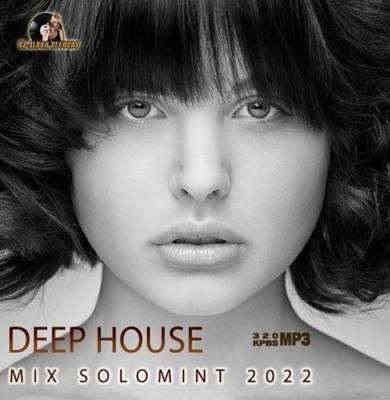 Deep House Mix Solomint 2022 торрентом