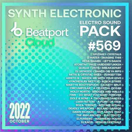 Beatport Synth Electronic: Sound Pack #569 2022 торрентом