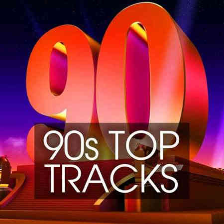 90s Top Tracks 2022 торрентом