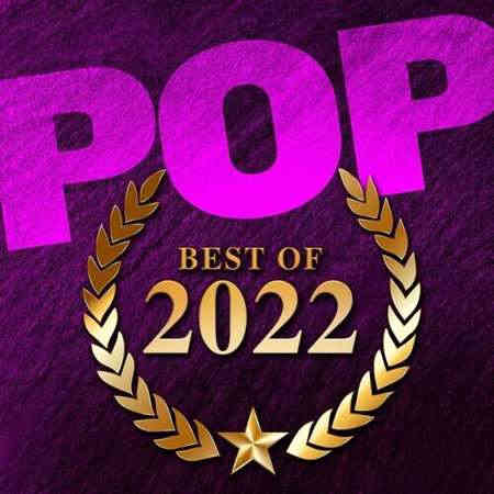 Pop - Best of 2022 торрентом