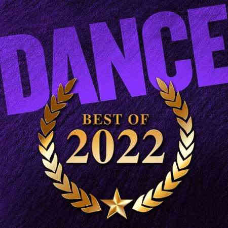 Dance - Best of 2022 торрентом