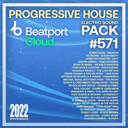 Beatport Progressive House: Sound Pack #571 2022 торрентом