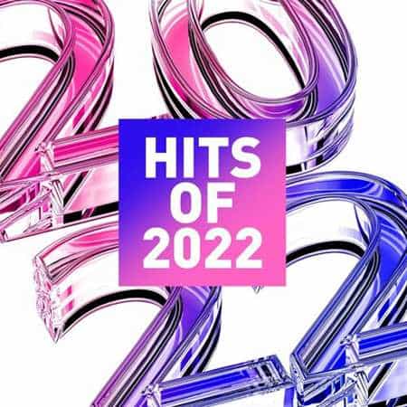 Hits of 2022 торрентом