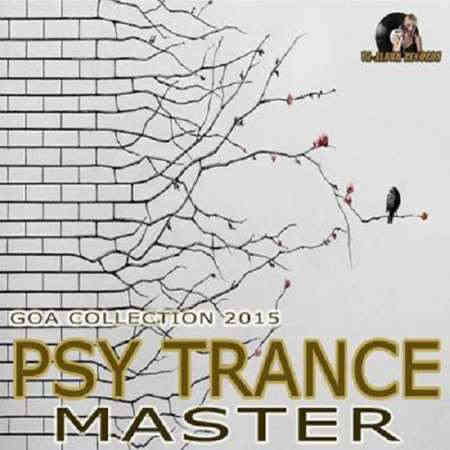 Psy Trance Master 2022 торрентом