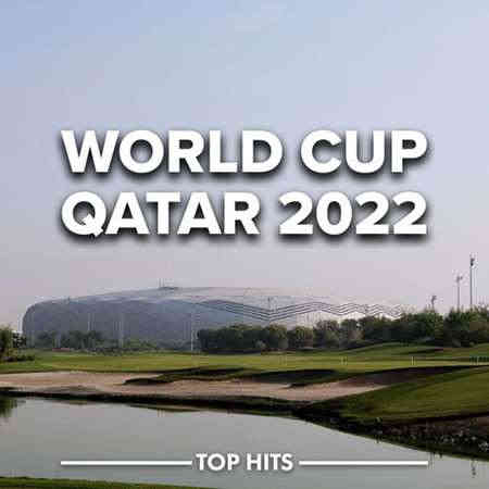 World Championship Qatar 2022 торрентом