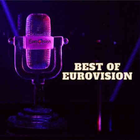 Best Of Eurovision 2022 торрентом