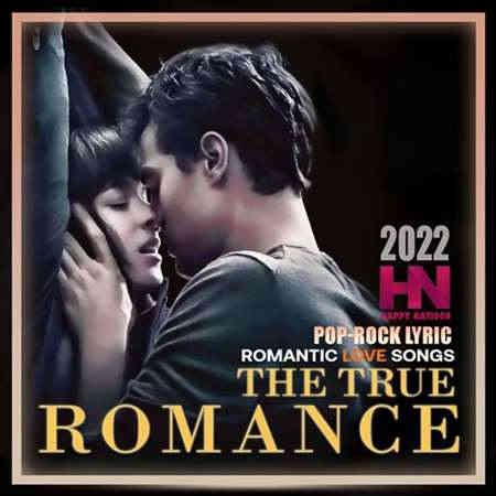 The True Romance 2022 торрентом