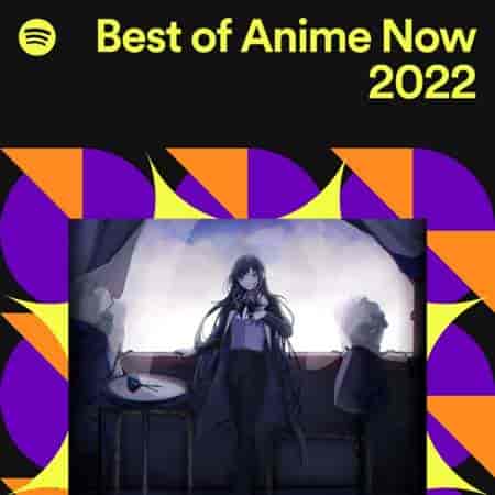 Best Anime Songs 2022 торрентом