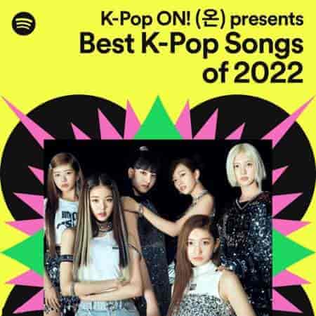 Best K-Pop Songs 2022 торрентом