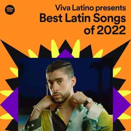 Best Latin Songs 2022 торрентом