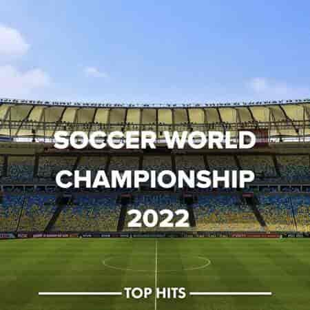 Soccer World Championship 2022 торрентом