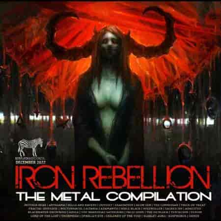 Iron Rebellion 2022 торрентом