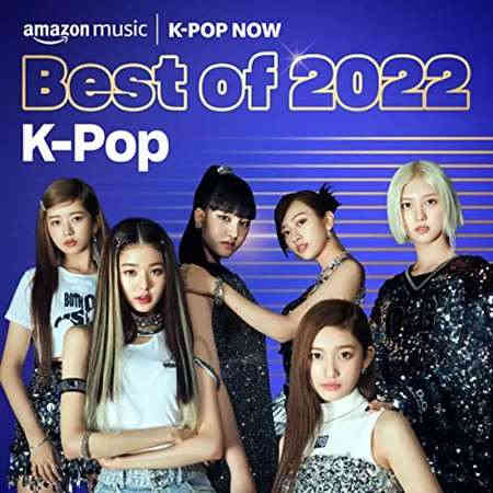 Best of 2022 K-Pop 2022 торрентом