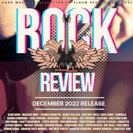 December Rock Review 2023 торрентом