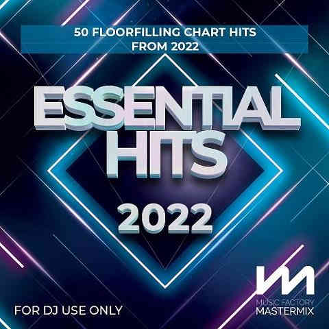 Mastermix Essential Hits