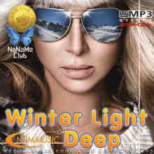 Winter Light Deep 2023 торрентом