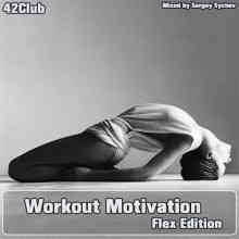 Workout Motivation (Flex Edition) 2023 торрентом