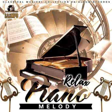Relax Piano Melody 2023 торрентом