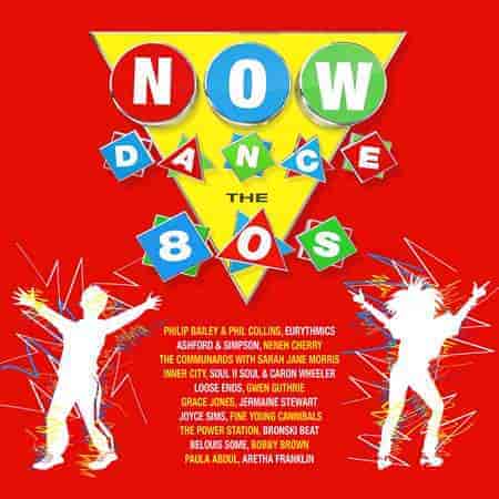 NOW Dance - The 80s [4CD] 2023 торрентом