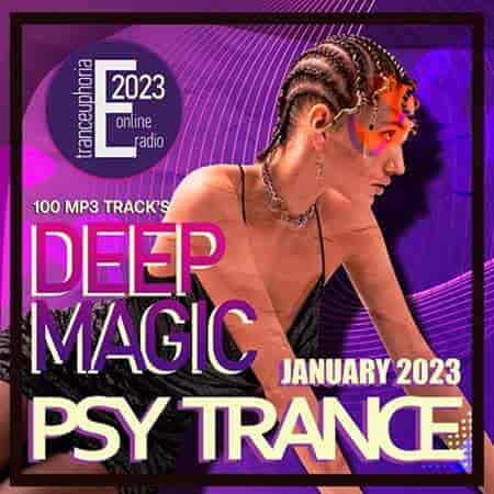 Deep Magic Psychedelic Trance 2023 торрентом