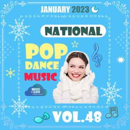National Pop Dance Music [Vol.48] 2023 торрентом