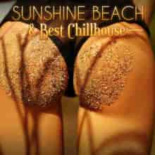 Sunshine Beach & Best Chillhouse 2023 торрентом