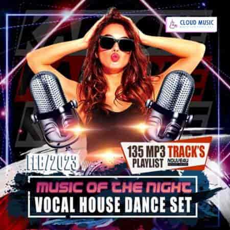 Cloud Music: Vocal House Dance Set