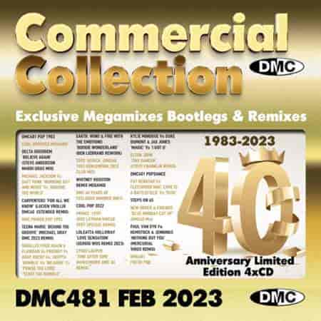 DMC Commercial Collection 481 [40th Anniversary Special] 2023 торрентом