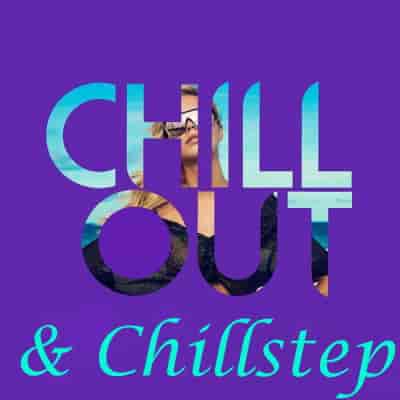 Chillout & Chillstep music 2023 торрентом
