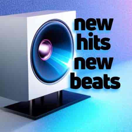 new hits new beats 2023 торрентом