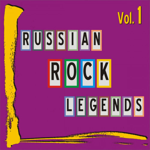 Russian Rock Legends: Vol. 1