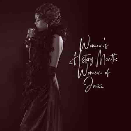 Women's History Month: Women of Jazz
