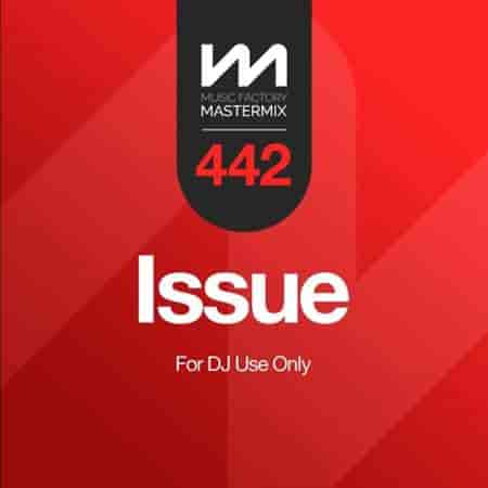Mastermix Issue 442 2023 торрентом