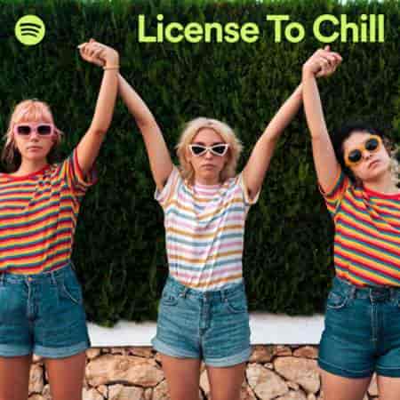 License To Chill 2023 торрентом