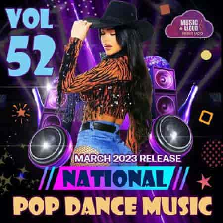 National Pop Dance Music [Vol.52] 2023 торрентом
