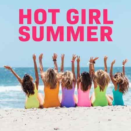 Hot Girl Summer 2023 торрентом