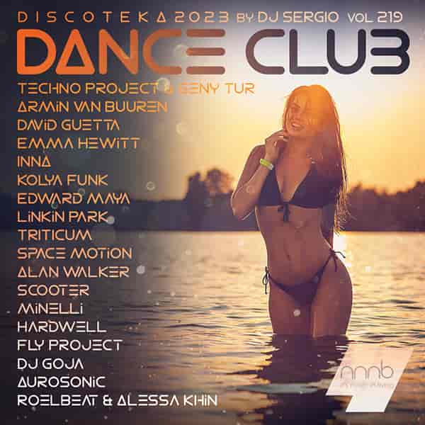 Дискотека 2023 Dance Club Vol. 219