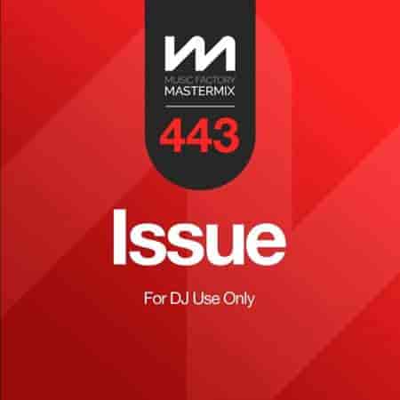 Mastermix Issue 443 2023 торрентом