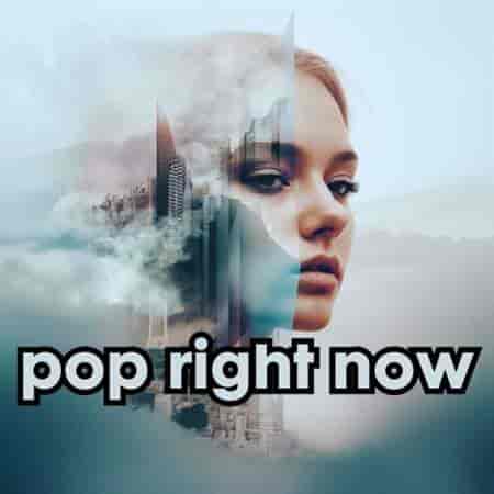 pop right now 2023 торрентом