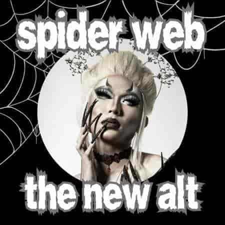 spider web the new alt 2023 торрентом