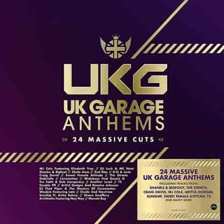 K Garage Anthems