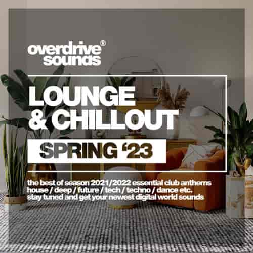 Lounge & Chillout [Spring 2023] 2023 торрентом