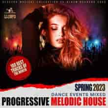 Progressive Melodic House 2023 торрентом