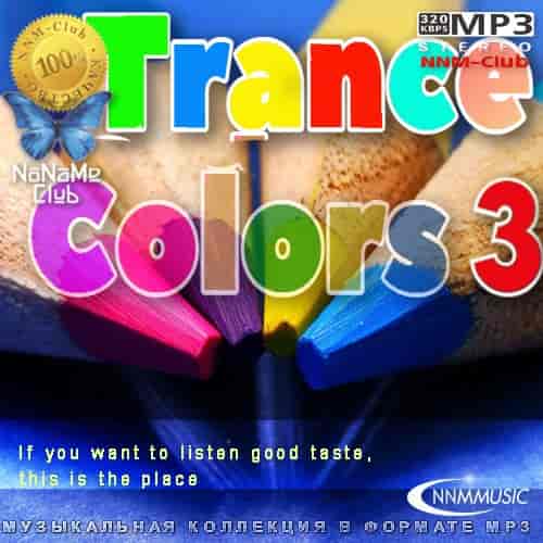 Trance Colors 3