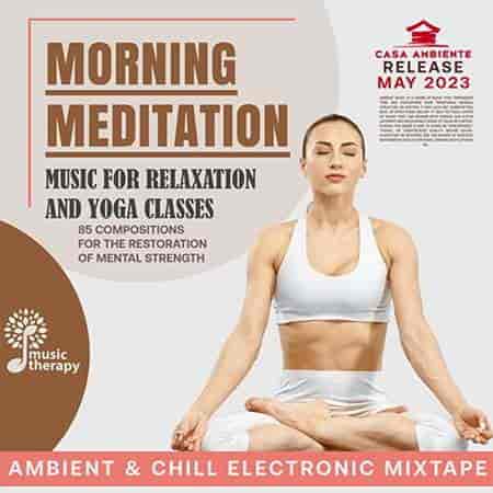 Morning Meditation 2023 торрентом